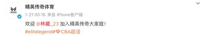 滴滴看球-RS直播看球网站