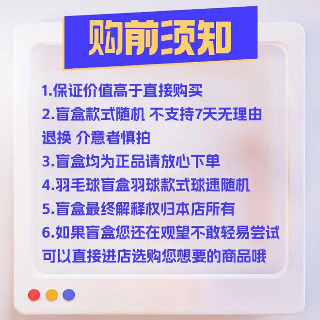 滴滴看球-RS直播看球网站