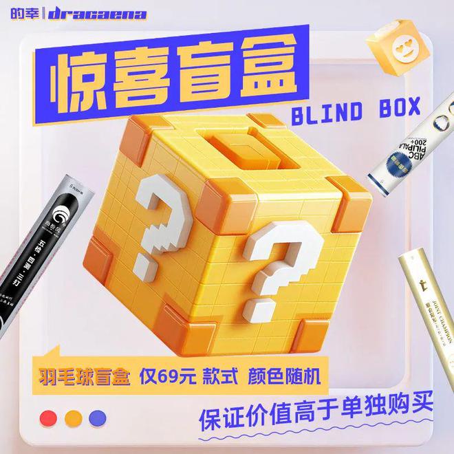 滴滴看球-RS直播看球网站