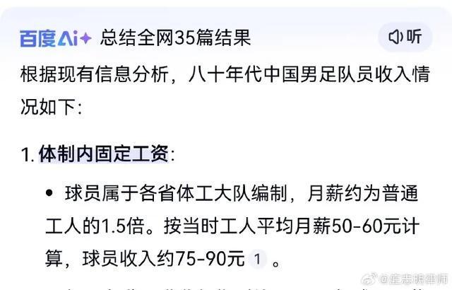 滴滴看球-RS直播看球网站