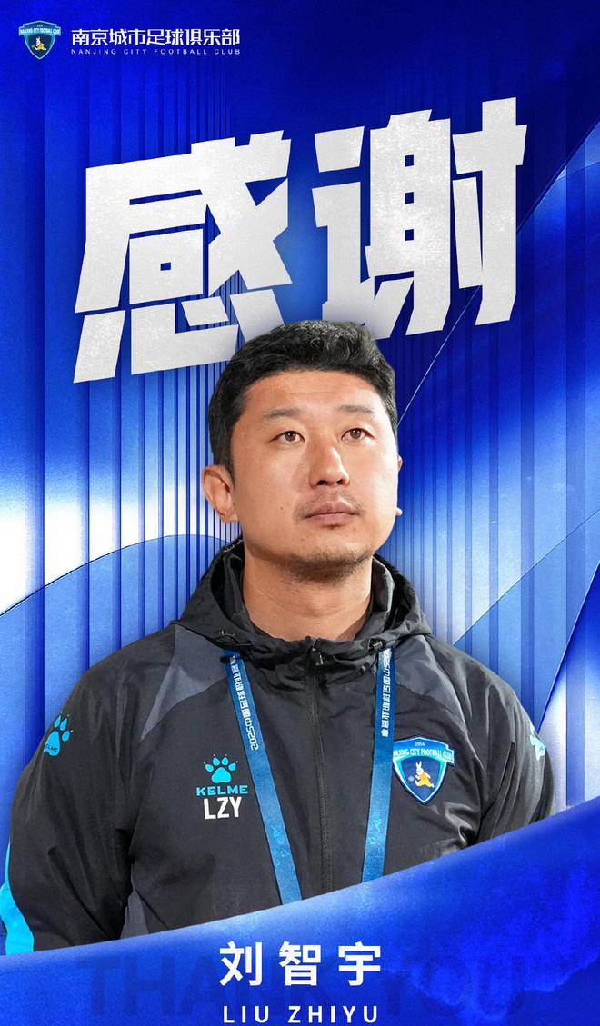 滴滴看球-RS直播看球网站