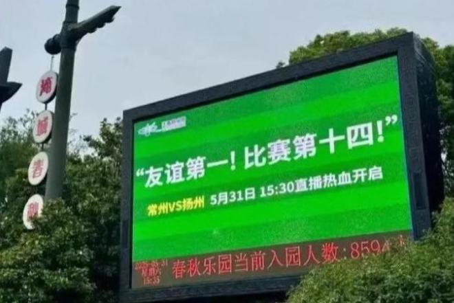 滴滴看球-RS直播看球网站