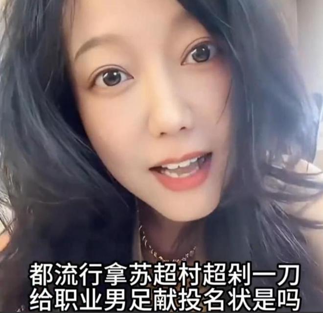 滴滴看球-RS直播看球网站