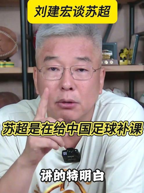 滴滴看球-RS直播看球网站