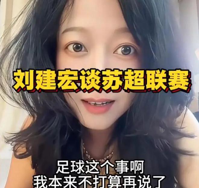 滴滴看球-RS直播看球网站