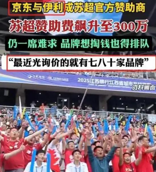 滴滴看球-RS直播看球网站