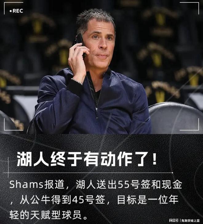 滴滴看球-RS直播看球网站