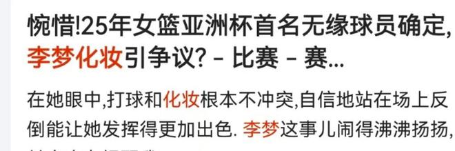 滴滴看球-RS直播看球网站