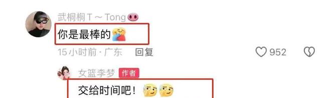 滴滴看球-RS直播看球网站