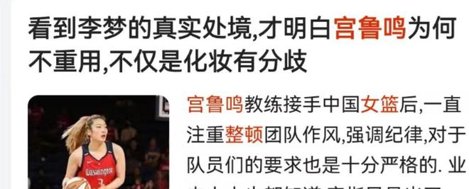 滴滴看球-RS直播看球网站