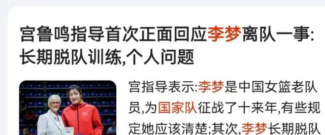 滴滴看球-RS直播看球网站