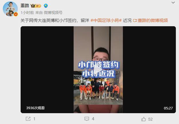 滴滴看球-RS直播看球网站