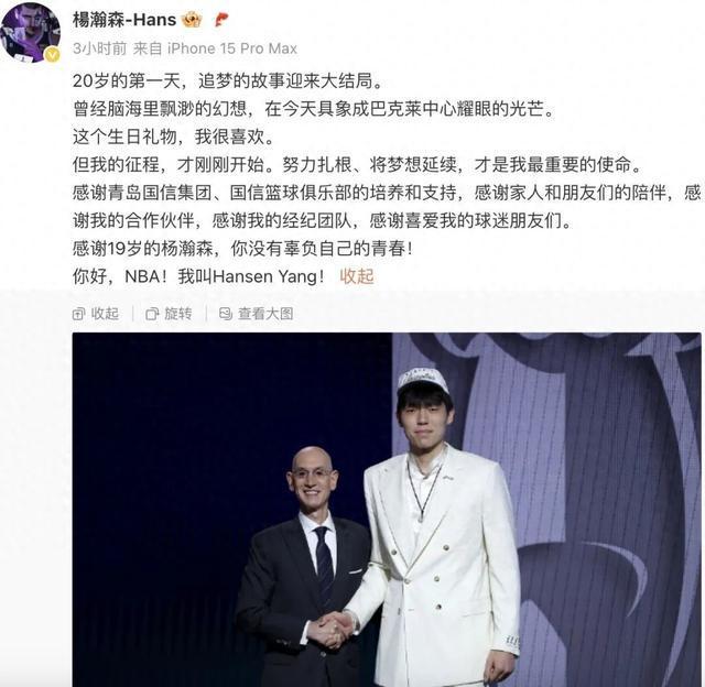 滴滴看球-RS直播看球网站