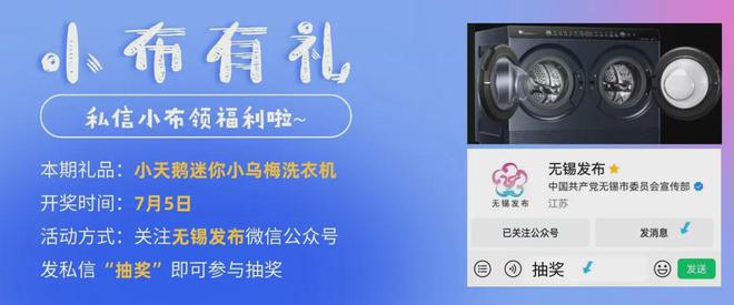 滴滴看球-RS直播看球网站