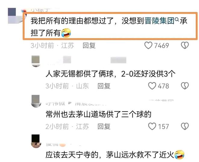 滴滴看球-RS直播看球网站