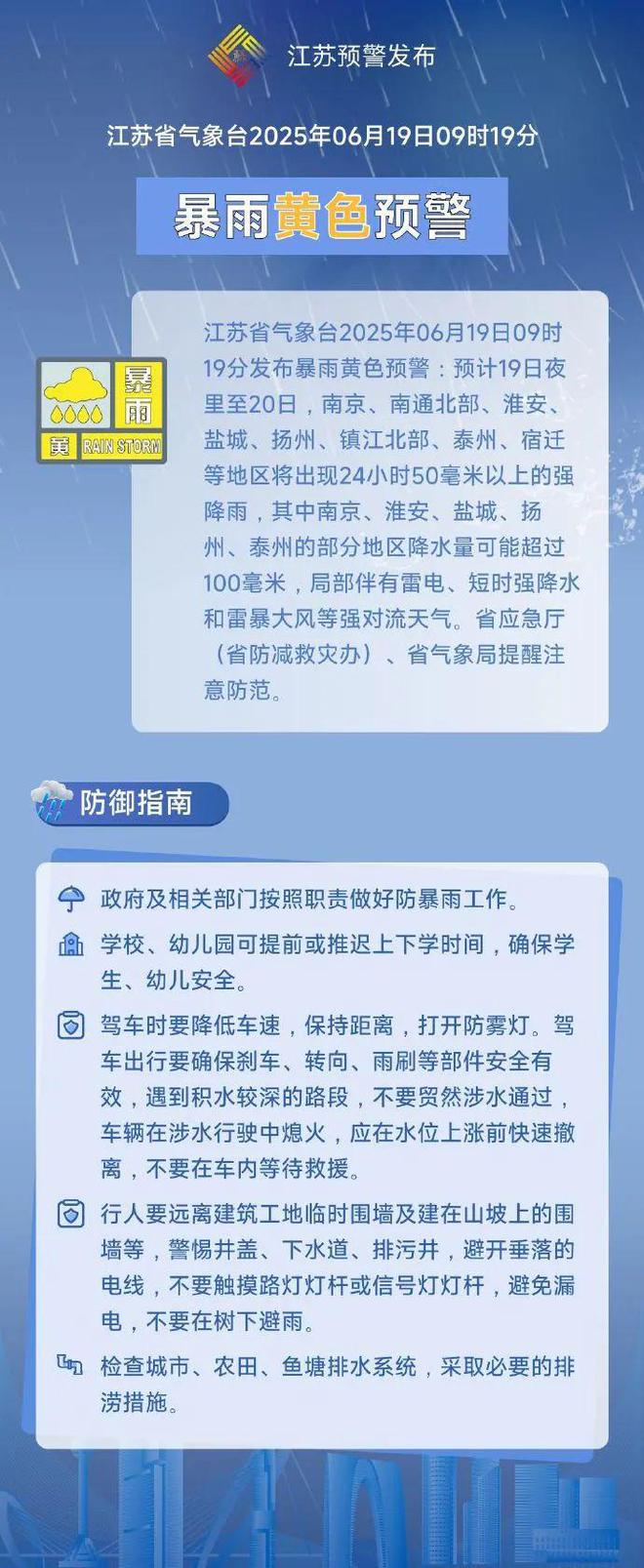滴滴看球-RS直播看球网站