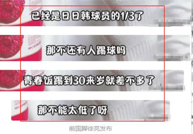 滴滴看球-RS直播看球网站
