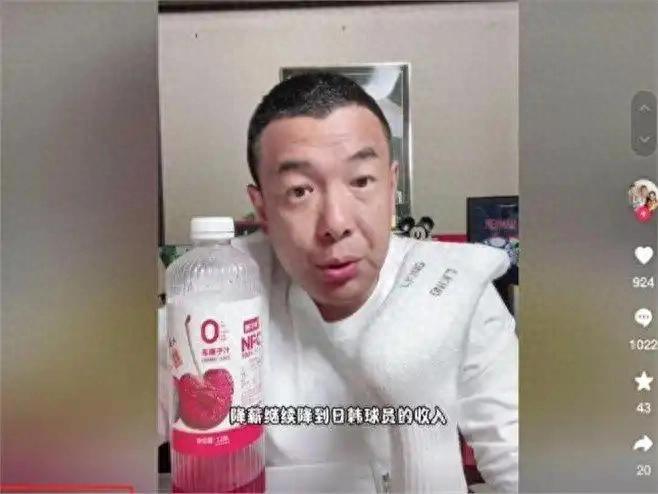 滴滴看球-RS直播看球网站