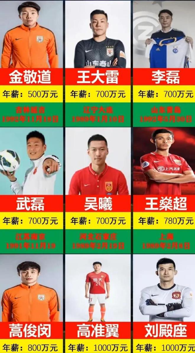 滴滴看球-RS直播看球网站