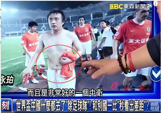 滴滴看球-RS直播看球网站