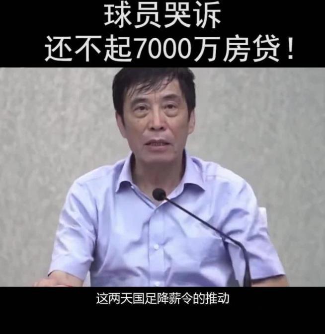 滴滴看球-RS直播看球网站