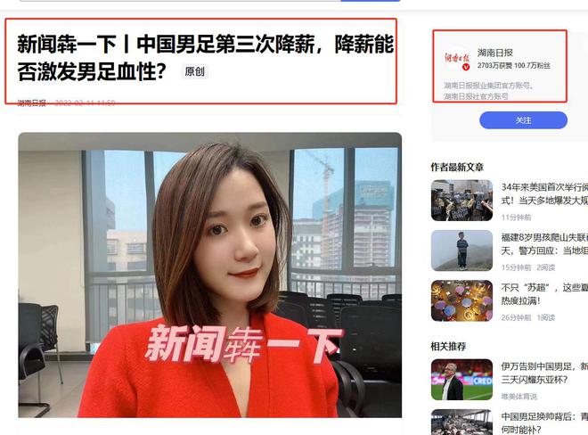 滴滴看球-RS直播看球网站