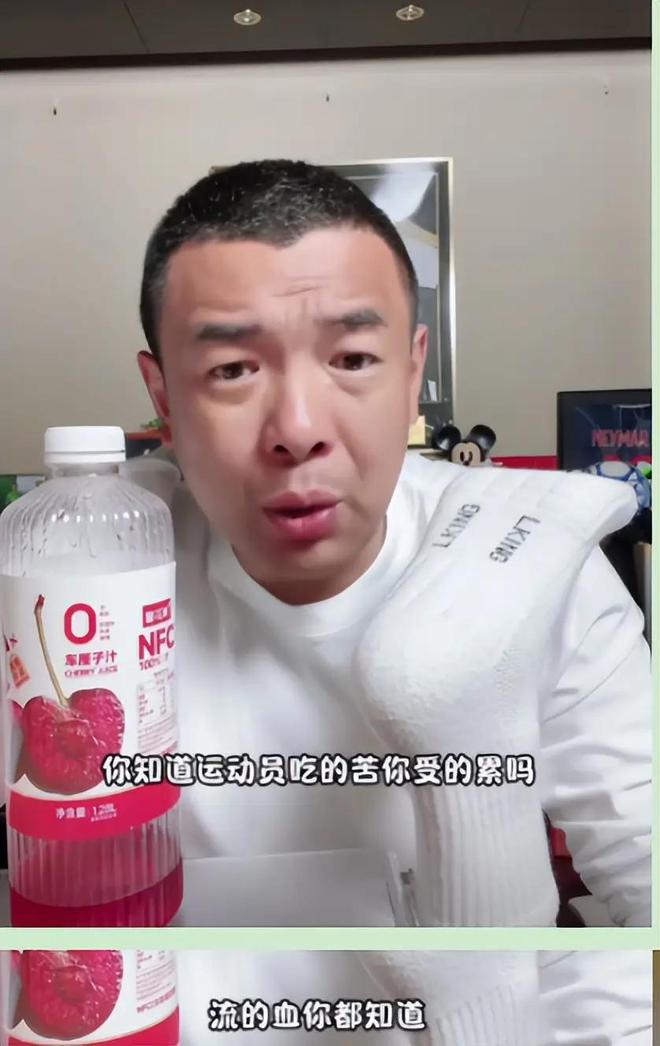 滴滴看球-RS直播看球网站