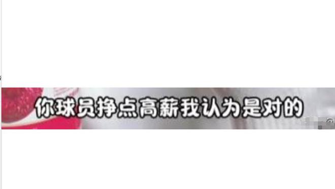 滴滴看球-RS直播看球网站