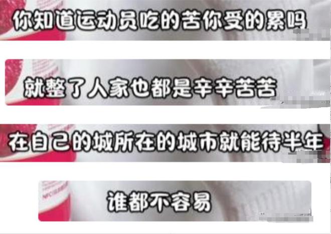 滴滴看球-RS直播看球网站