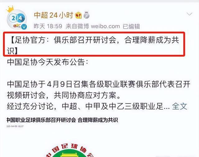 滴滴看球-RS直播看球网站