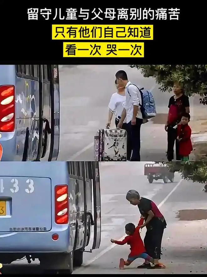 滴滴看球-RS直播看球网站