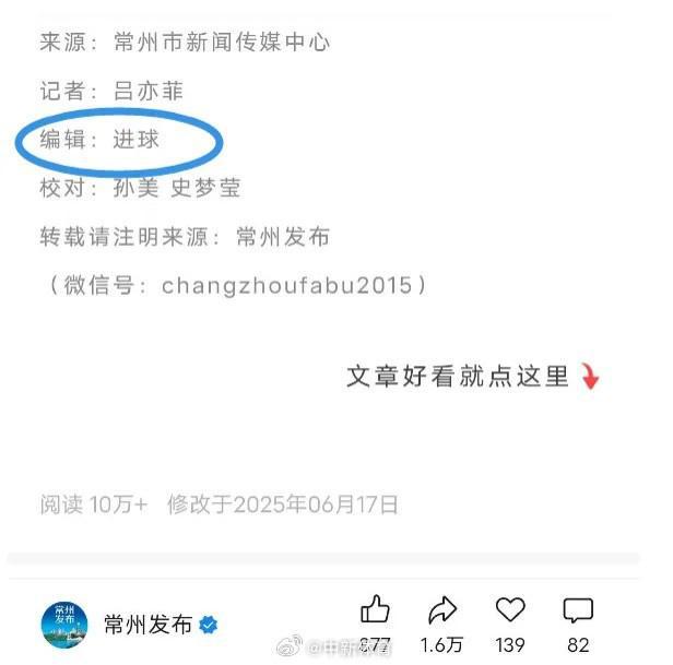 滴滴看球-RS直播看球网站