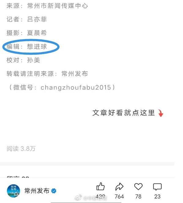 滴滴看球-RS直播看球网站