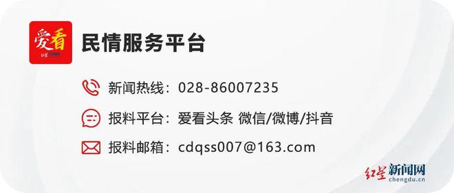 滴滴看球-RS直播看球网站