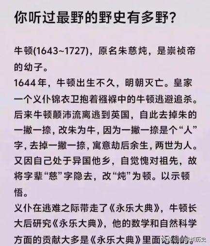 滴滴看球-RS直播看球网站