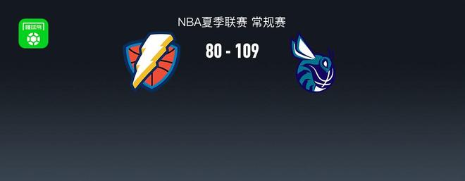 滴滴看球-RS直播看球网站