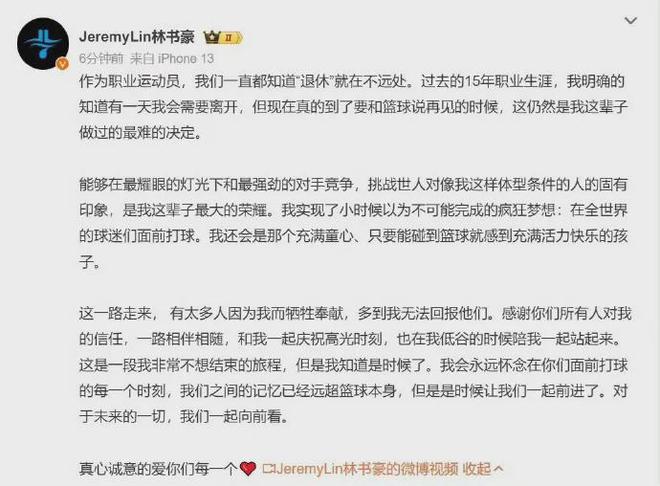 滴滴看球-RS直播看球网站